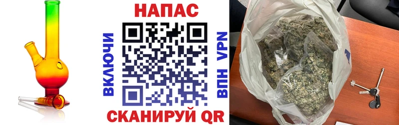 Купить наркотики сайты Няндома КОКАИН ГАШИШ Канабис