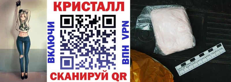где найти наркотики Няндома АМФЕТАМИН 98%