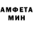 Первитин витя Buo Archik