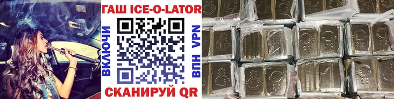 купить наркоту  Няндома  Гашиш 40% ТГК 