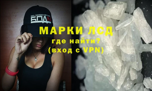 a pvp Аркадак