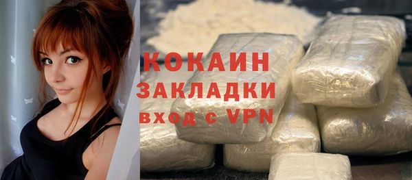 a pvp Аркадак