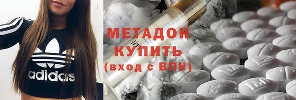 a pvp Аркадак
