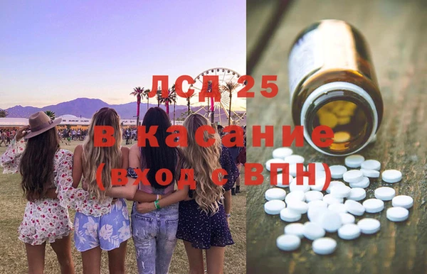 мдпв Балабаново