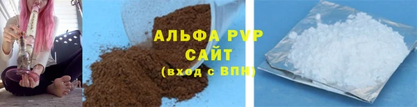 героин Армянск