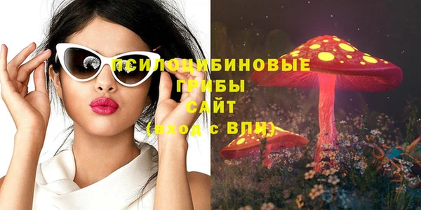 героин Армянск