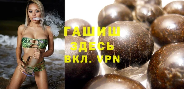 apvp Балахна