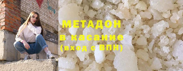 мдпв Балабаново