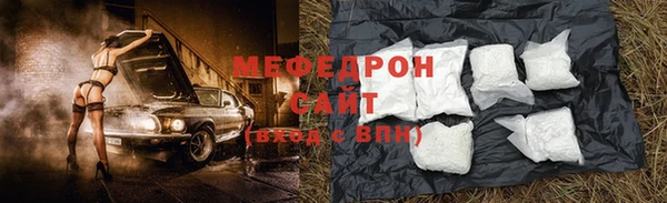 героин Армянск