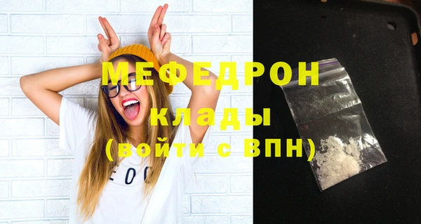 a pvp Аркадак