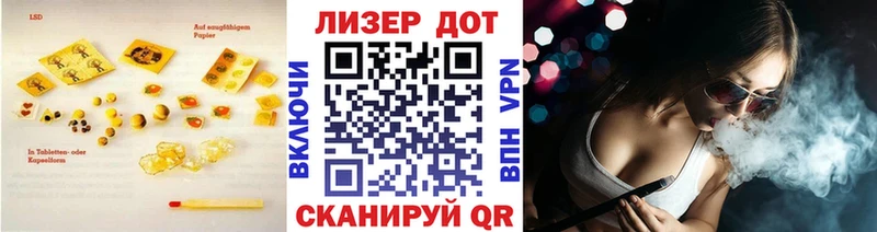 дарк нет клад дарнет шоп Няндома ЛСД экстази кислота blacksprut зеркало