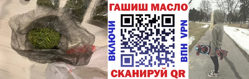 Дистиллят ТГК жижа  мега ТОР  Няндома 
