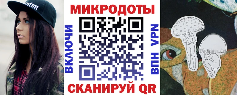 Псилоцибиновые грибы MAGIC MUSHROOMS Няндома