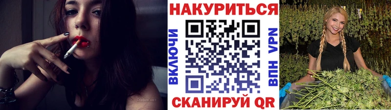omg зеркало  Няндома  Канабис VHQ 